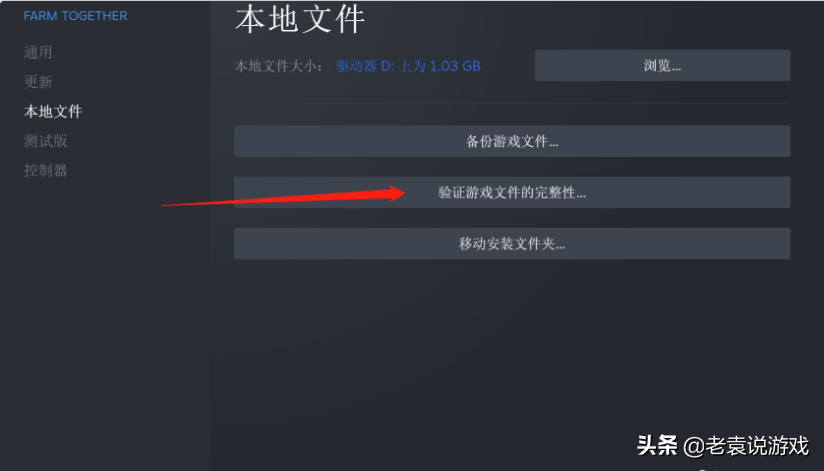 APEX英雄进不去游戏 连不上 登不上 打不开游戏解决办法