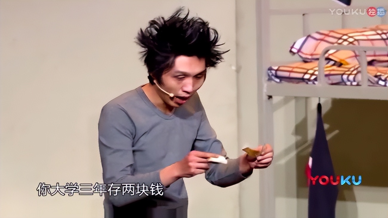 长相不输沈腾，才华不输董成鹏，张子栋为什么就火不起来呢？