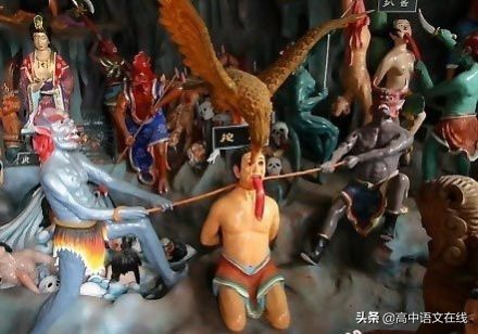 古代文化常识｜中国古代的五刑和满清十大酷刑