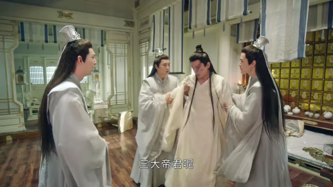 杨紫对不起，你不灵了