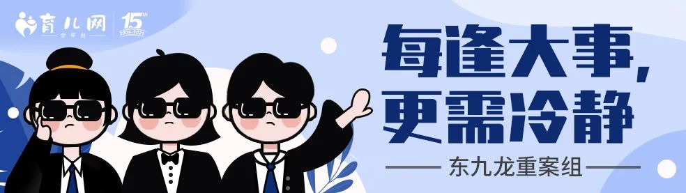 家長警惕！315晚會曝光，小朋友的最愛竟然如此危險