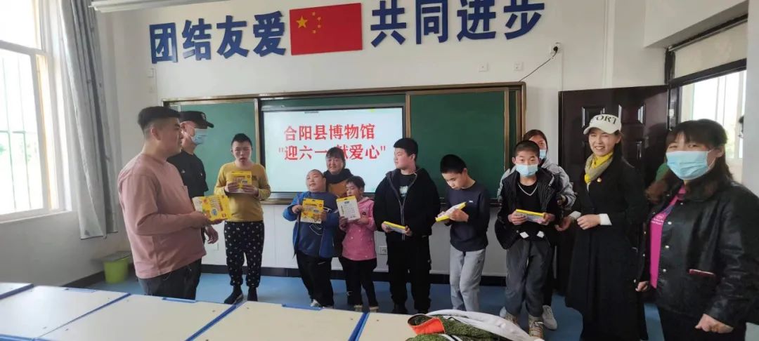 筑夢獻愛心 六一傳真情——合陽縣博物館志愿者走進特教學校