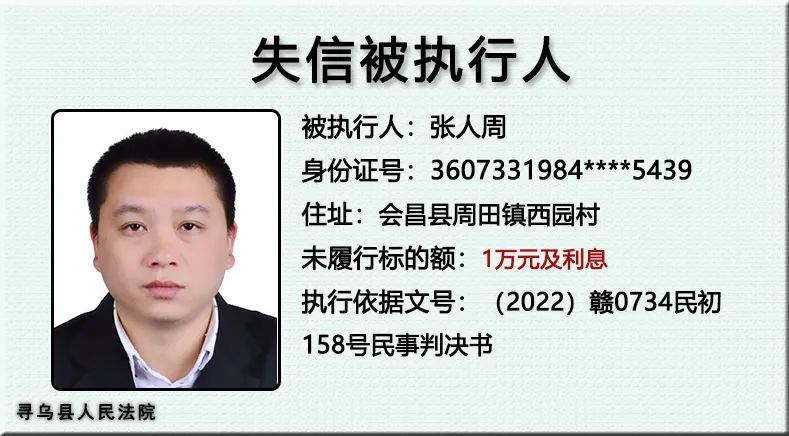 2022(cha)qqô鿴qq-19(zhang)ͼƬ-Ʊ֪ʶѧϰ