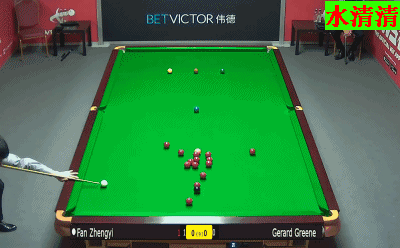 杰拉德格林最新消息（范争一15分钟139分清台，首局胜杰拉德格林，迎来开门红）