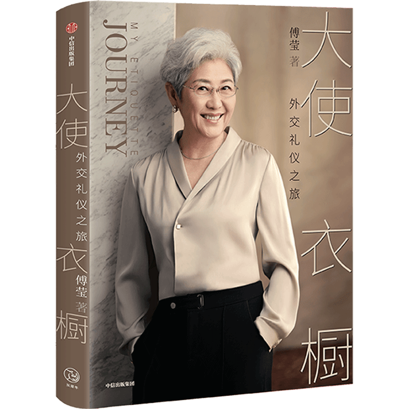 打开28本好书，过淋漓尽致的人生丨女性书单