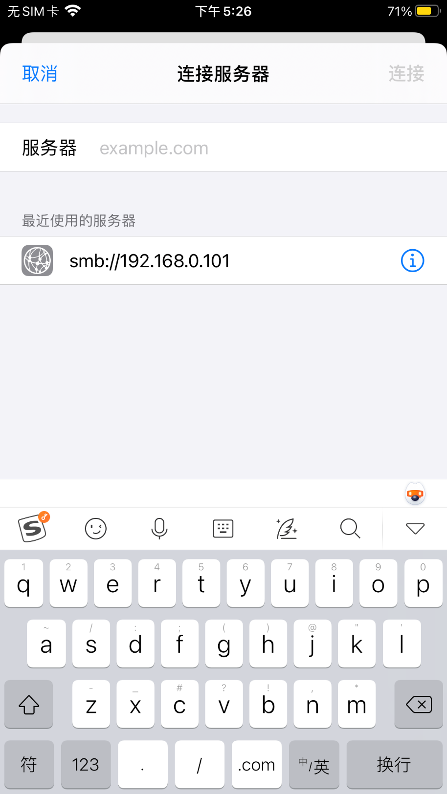 怎么把电脑里的照片传到iphone里（怎么把电脑里的照片导入苹果手机）