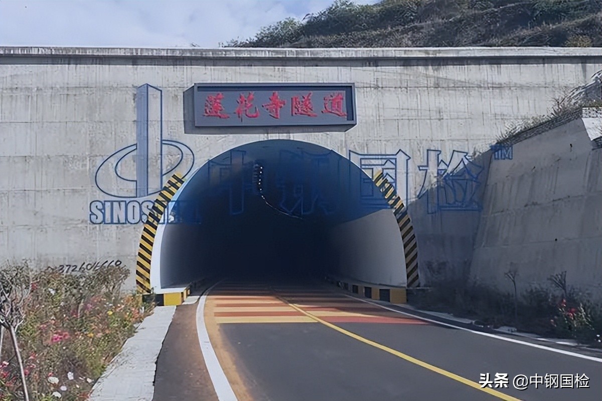 加强隧道二次衬砌厚度的检测，保障隧道稳定安全运营