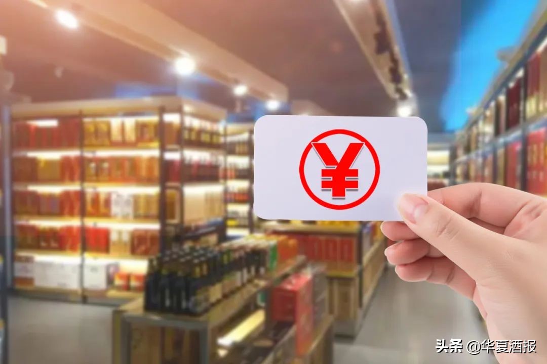 郑州2万酒商的生死“抉择”