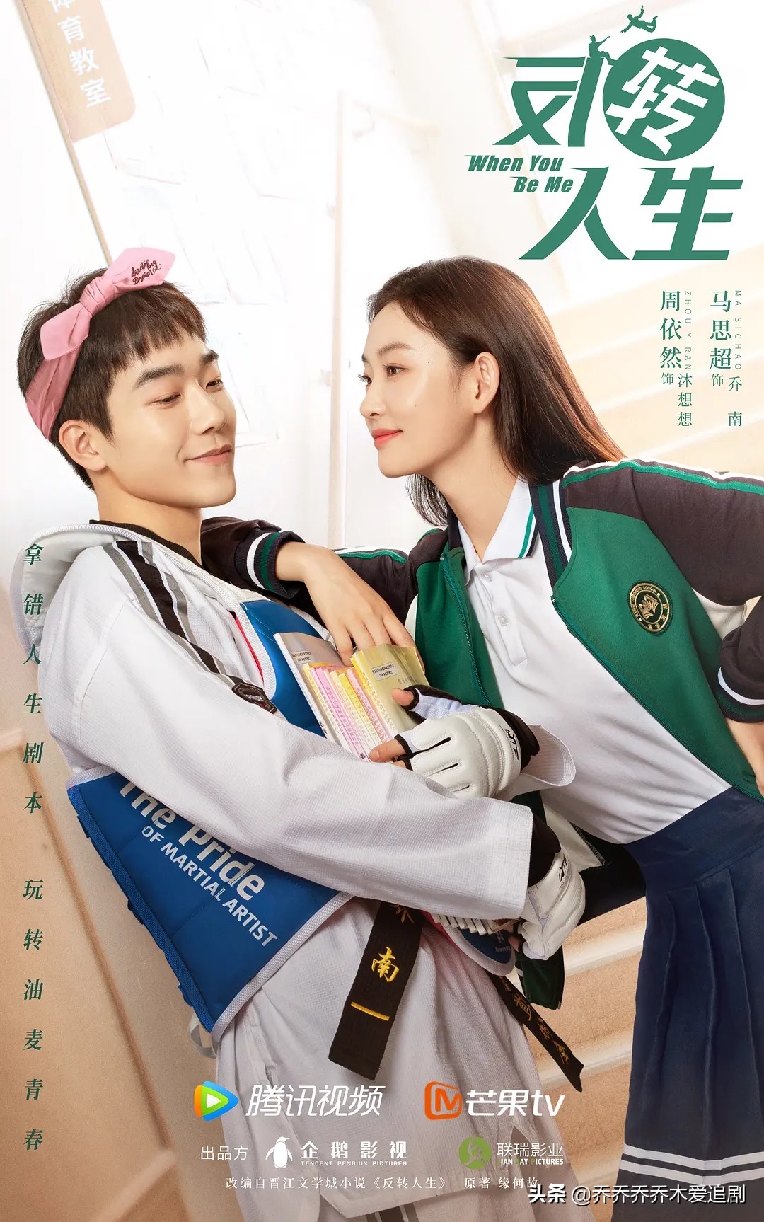 2022年5月播出的20部电视剧汇总，悬疑、古装等等，你追了哪部？