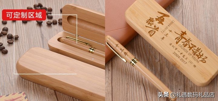 公司定制礼品种类大全（公司做活动适合的礼品）