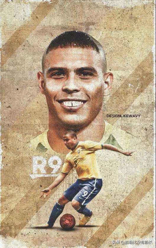 罗纳尔多为什么不获的欧冠（年少成名赞誉无数的罗纳尔多，为何始终与欧冠冠军有缘无份？）-趣拿体育