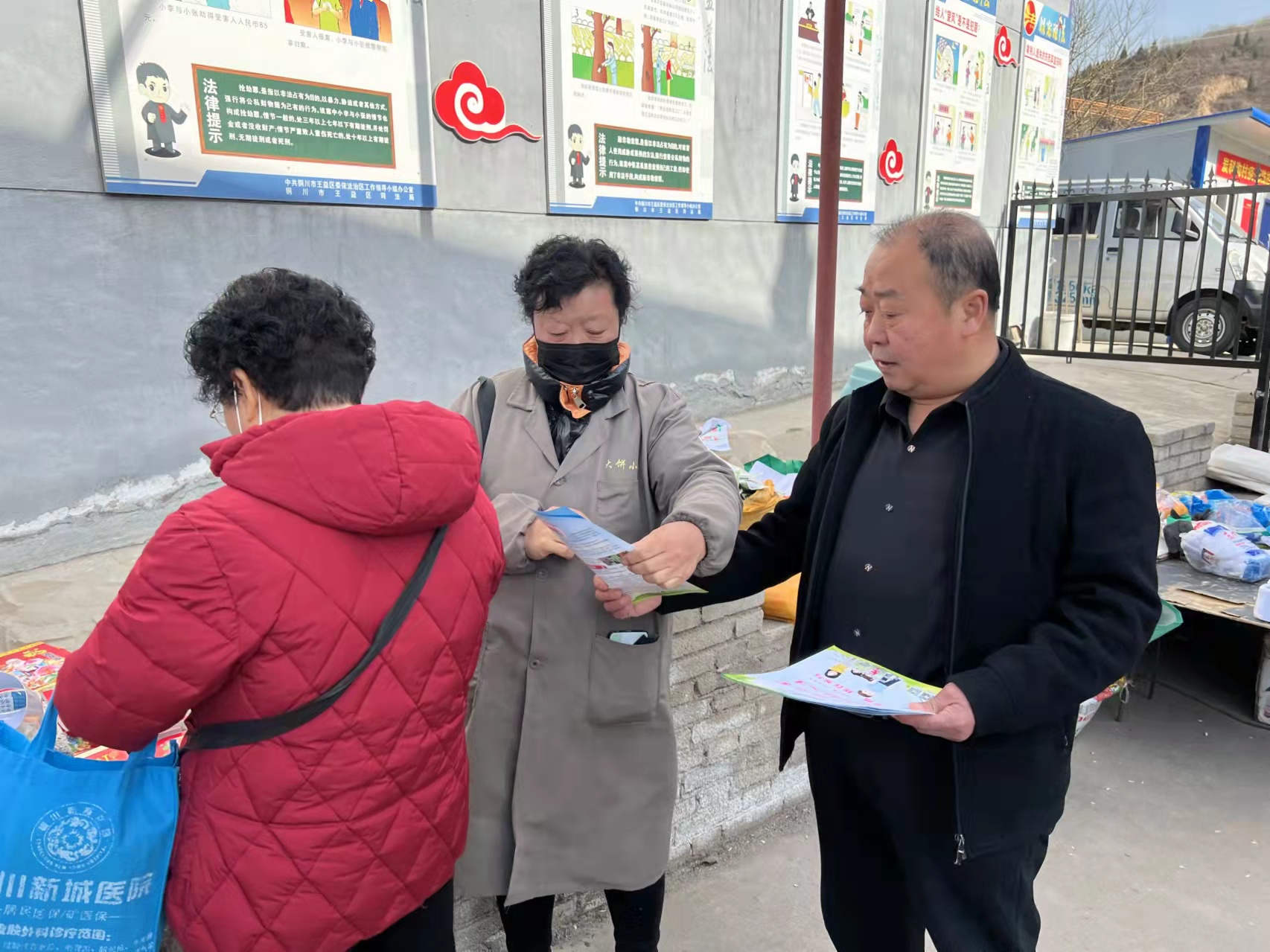 铜川市王益区禁毒办：宣传进市场 禁毒暖民心