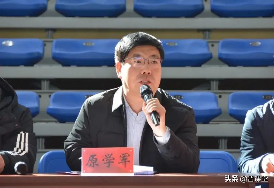 晋城三中百日誓师：愿争三千里流风赤浪，不负十二载画影寒窗