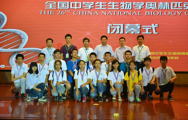 上海四大名校大学（上海18人被保送清北）