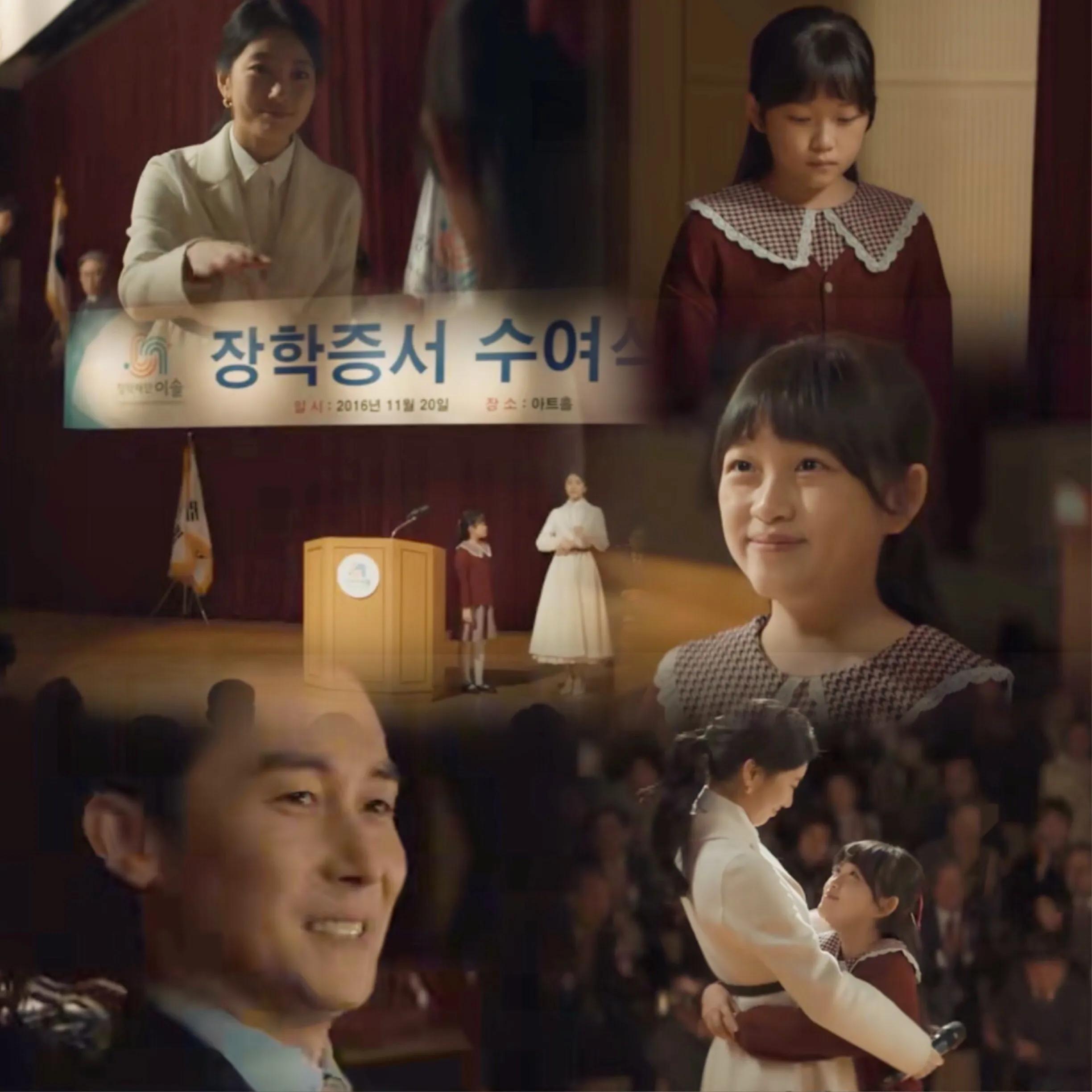 《安娜》：清纯“初恋脸”秀智告诉你，说谎精如何偷窃豪门人生？