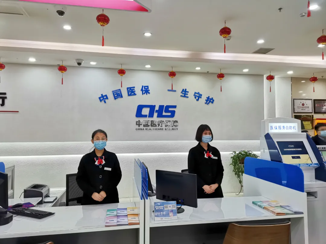 “群众身边医保服务工作站”开启运行!兰州打造医保经办15分钟便民服务圈