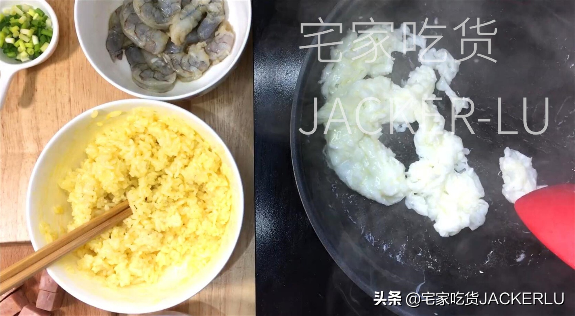 家常懒人炒饭，万物都能炒，想吃啥炒啥，制作简单，美味又省事