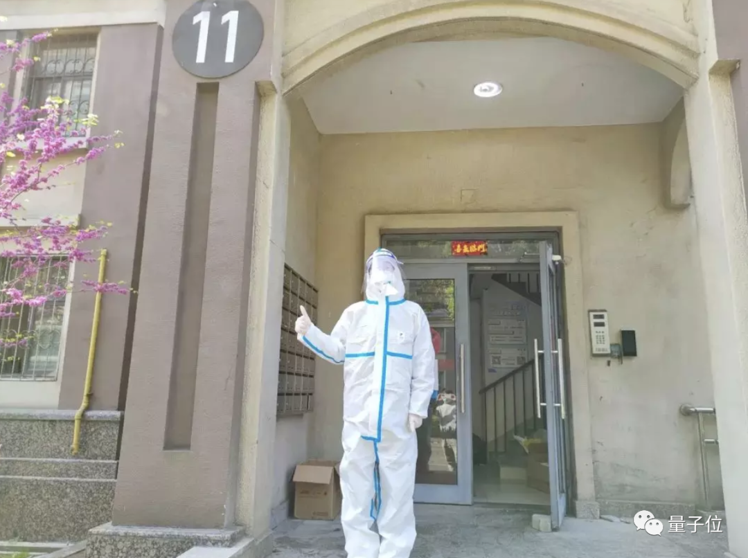 復(fù)旦博士寫了130行代碼，2分鐘解決繁瑣核酸報(bào)告核查