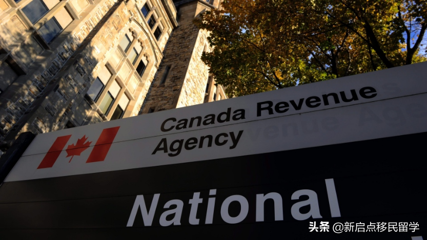 加拿大报税季，领过的福利报税恐要归还，收到这个千万别扔