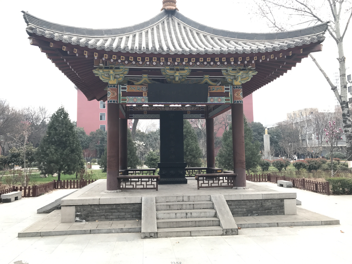 东西部差距悬殊！7省56所大学，最新经费预算曝光