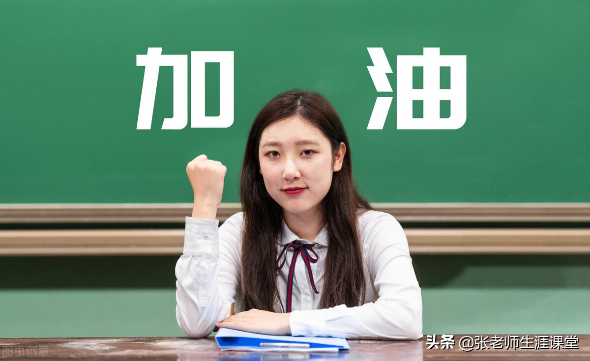 看央视大剧《人世间》收获：高考，是普通人改变命运最佳的方式