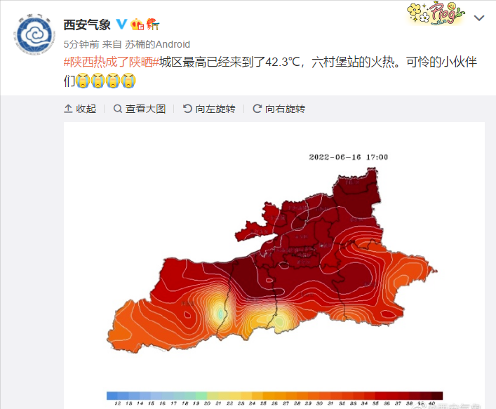 即使急着换空调，也要持“3买3不买”，不花冤枉钱用着也省心