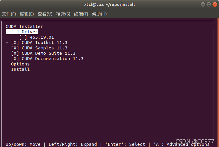 Ubuntu下安裝CUDA