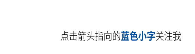 爷爷奶奶走后，我与父母的离别多了无声的牵挂与深藏的不舍。