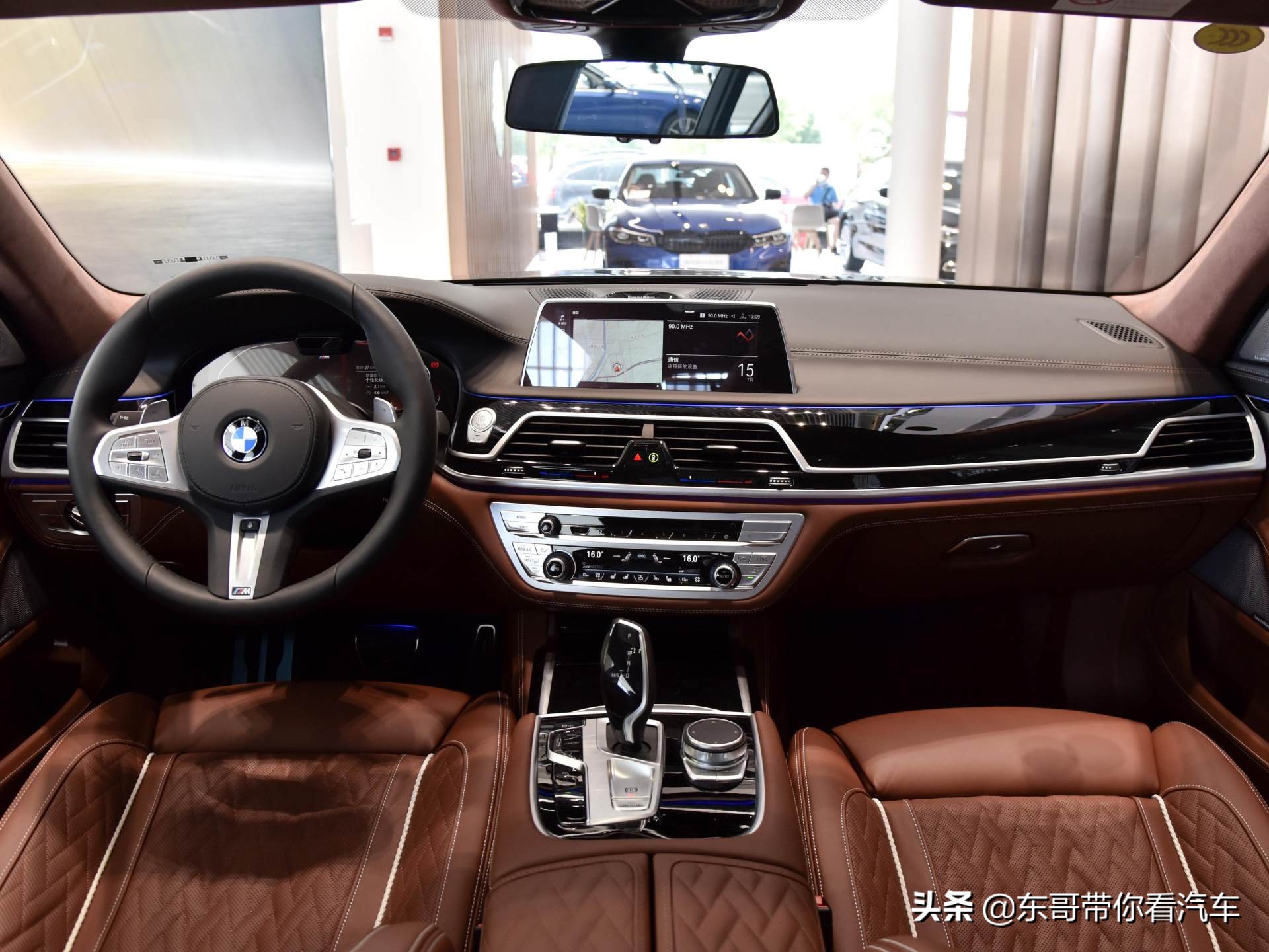 宝马740香槟色(商务家用均衡) - 四帝国车市