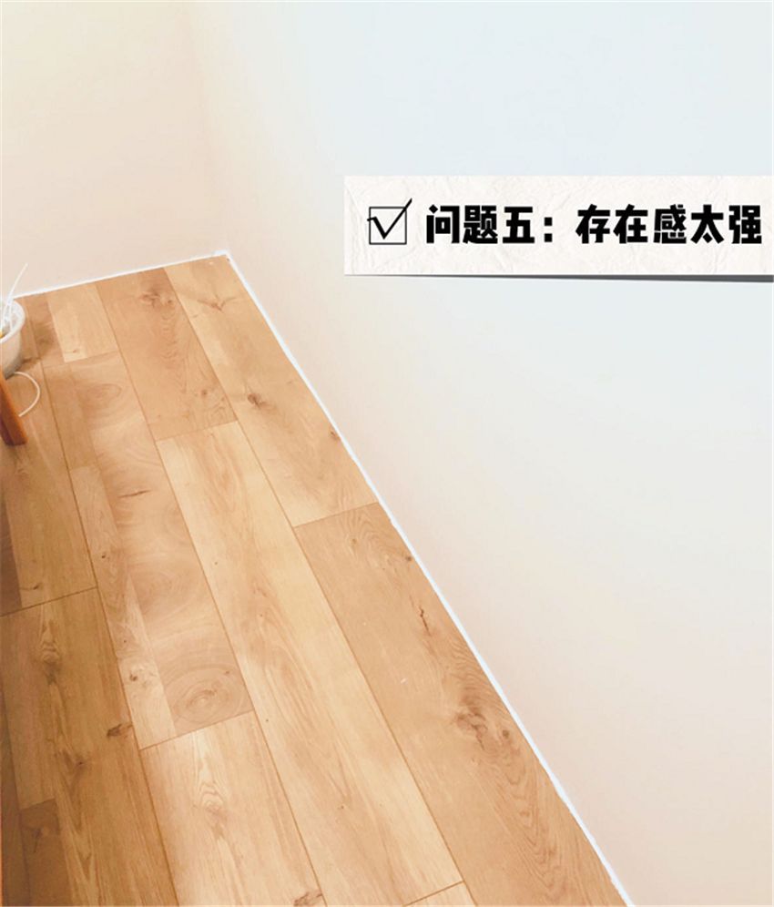 装修大型翻车现场！这8个坑我替大家踩了，值得看看，免得出错