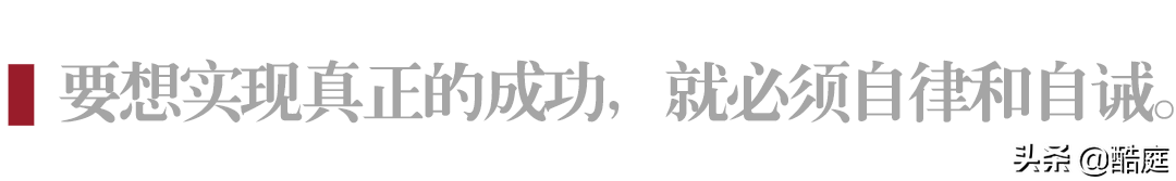 稻盛和夫：無論到什麼年紀，都要堅持做的8件事（深度好文）