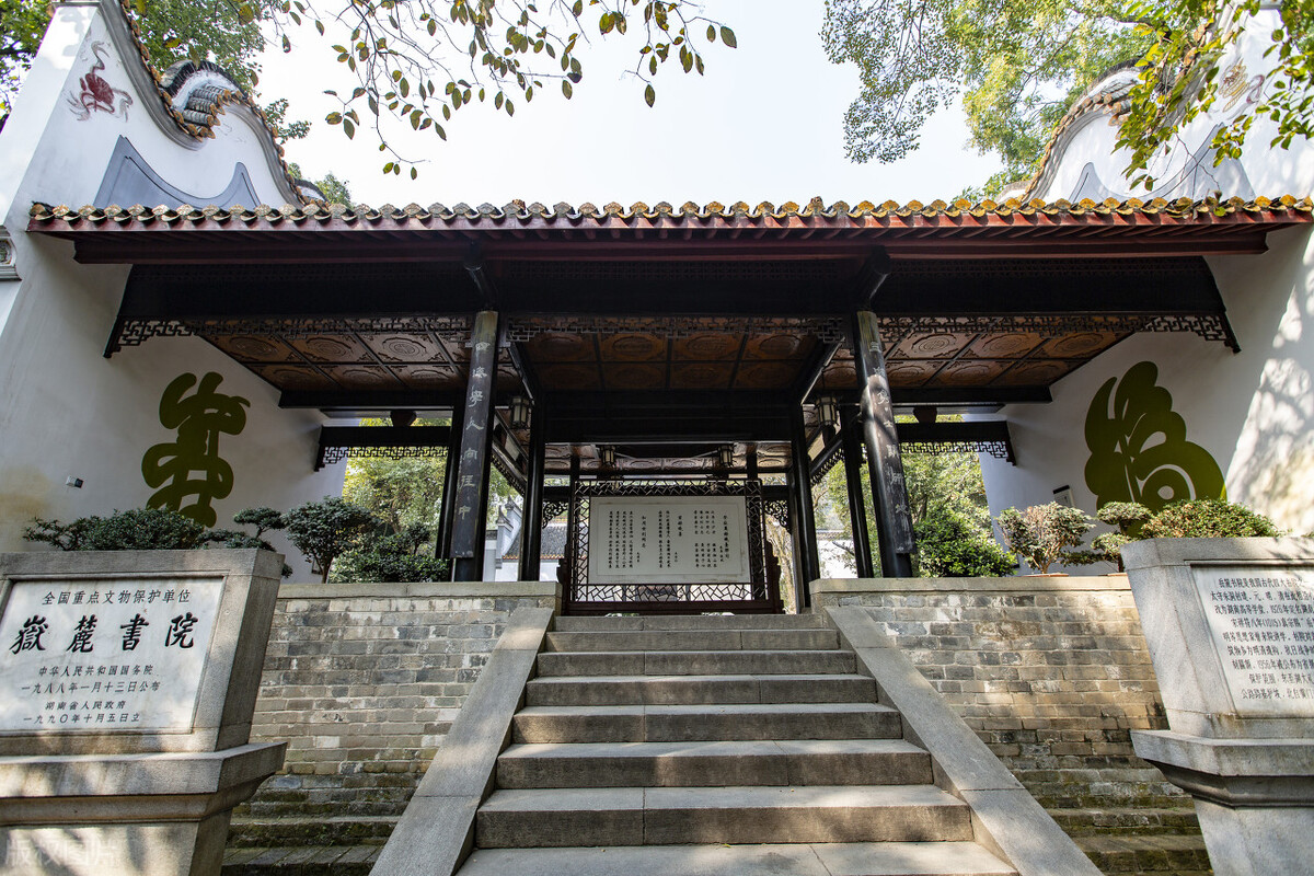 湖南大学研考统招2800人，自划线涨幅与国家线同步，唯有哲学降分