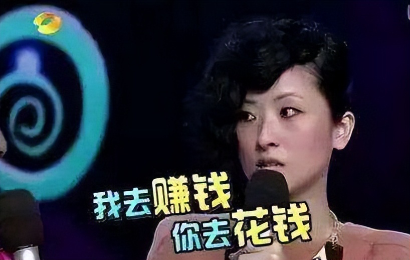 娱乐圈残酷真相：当20年演员买不起一套房，明星难逃房奴的命运