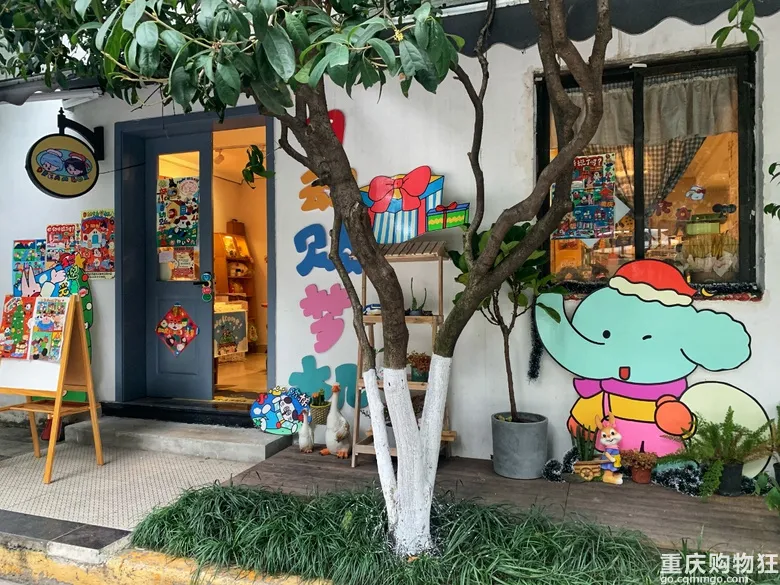 过节必备！重庆13个值得反复逛的宝藏店，里面全是救命级的好礼物