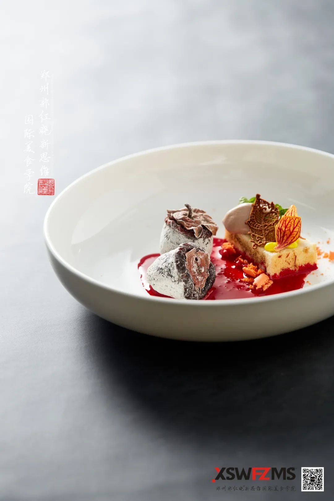 4月份182期郭红晓现代先锋创意菜课程开启报名