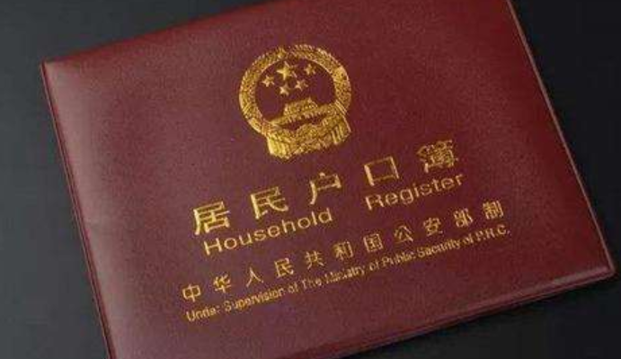 失业、自由职业、全职主妇、宝妈等群体，如何自行缴纳社保