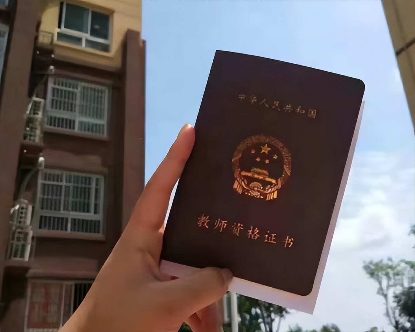 大学毕业后想“留校任教”，需要满足3个条件，你都具备吗？