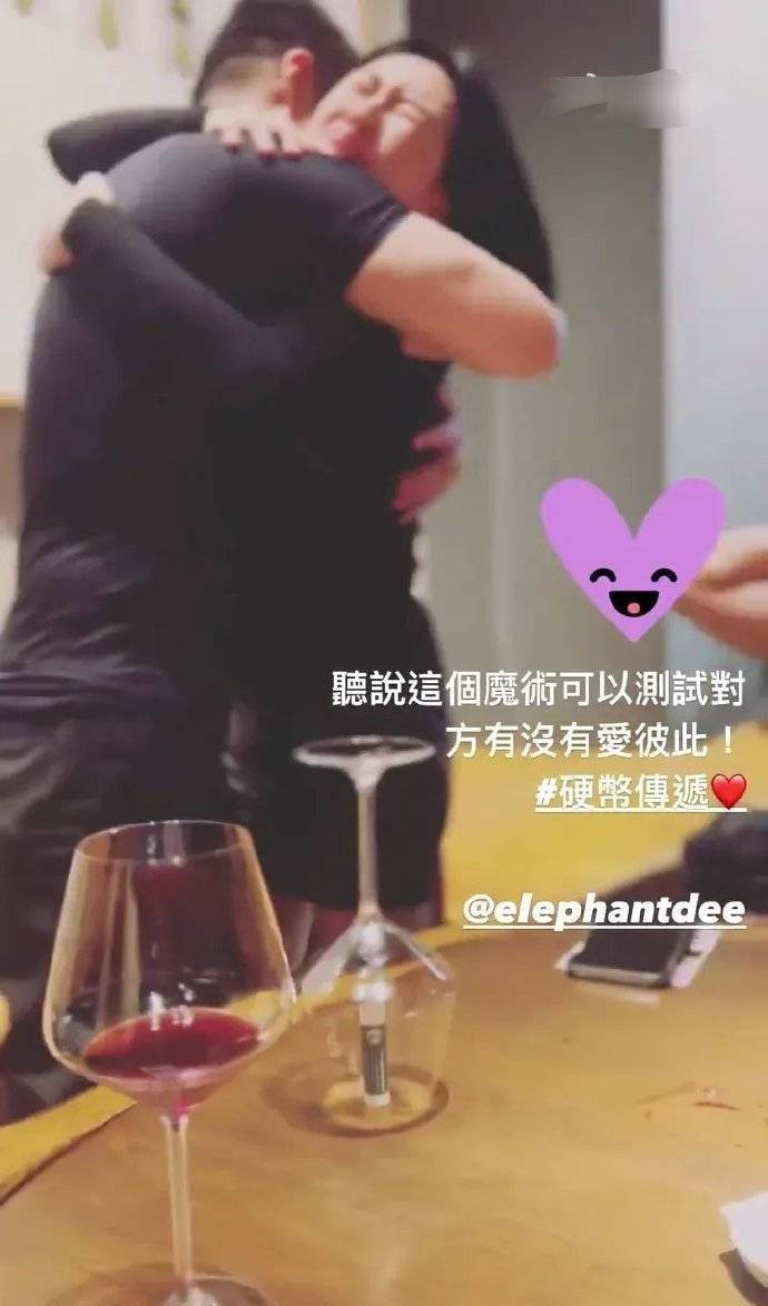 小S许雅钧魔术测真爱 游戏结果竟让女方抱老公痛哭