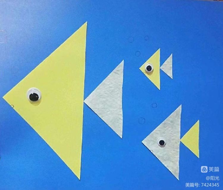 "创意拼图,展我风采"——丛台小学四年级数学寒假实践作业展示