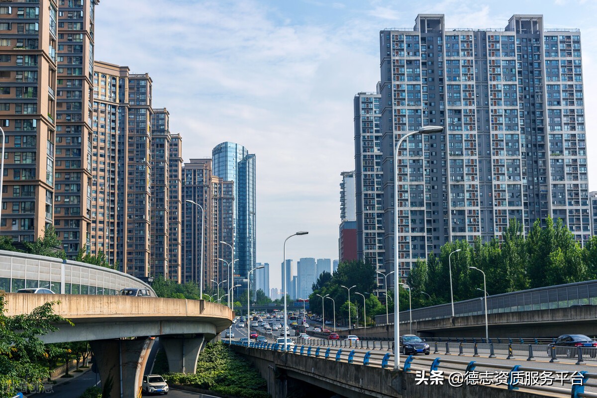 如何选择建筑资质代办公司？这篇文章告诉你