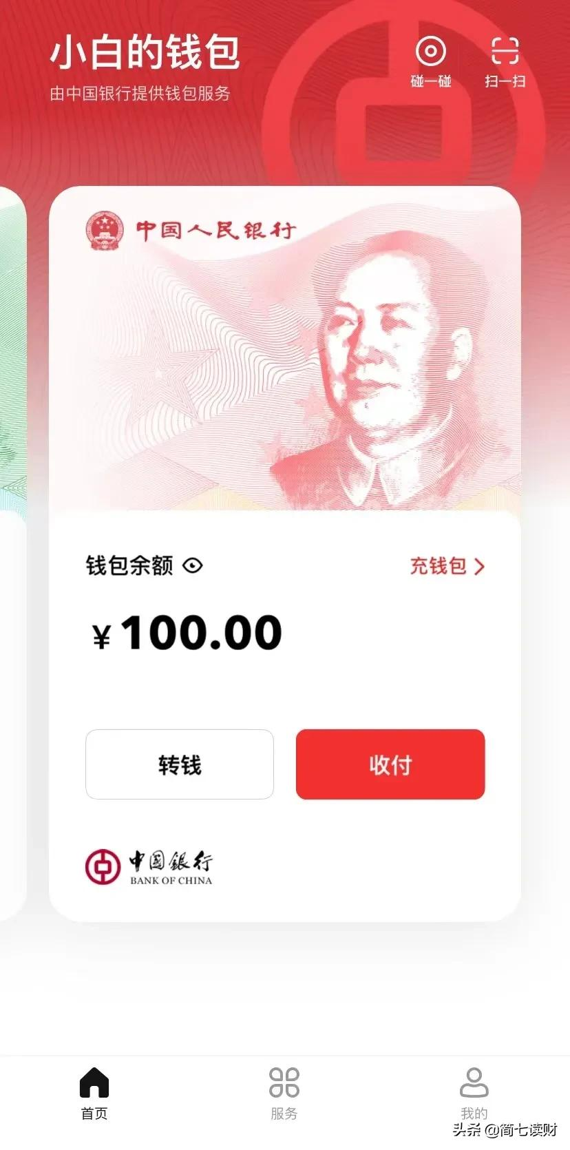 深圳家居装修开工红包(深圳开工红包一般多少) 深圳家居装修开工红包(深圳开工红包一般多少)