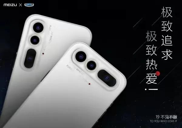 关于手机的一些知识，你知道多少呢？小白的可以进来看看