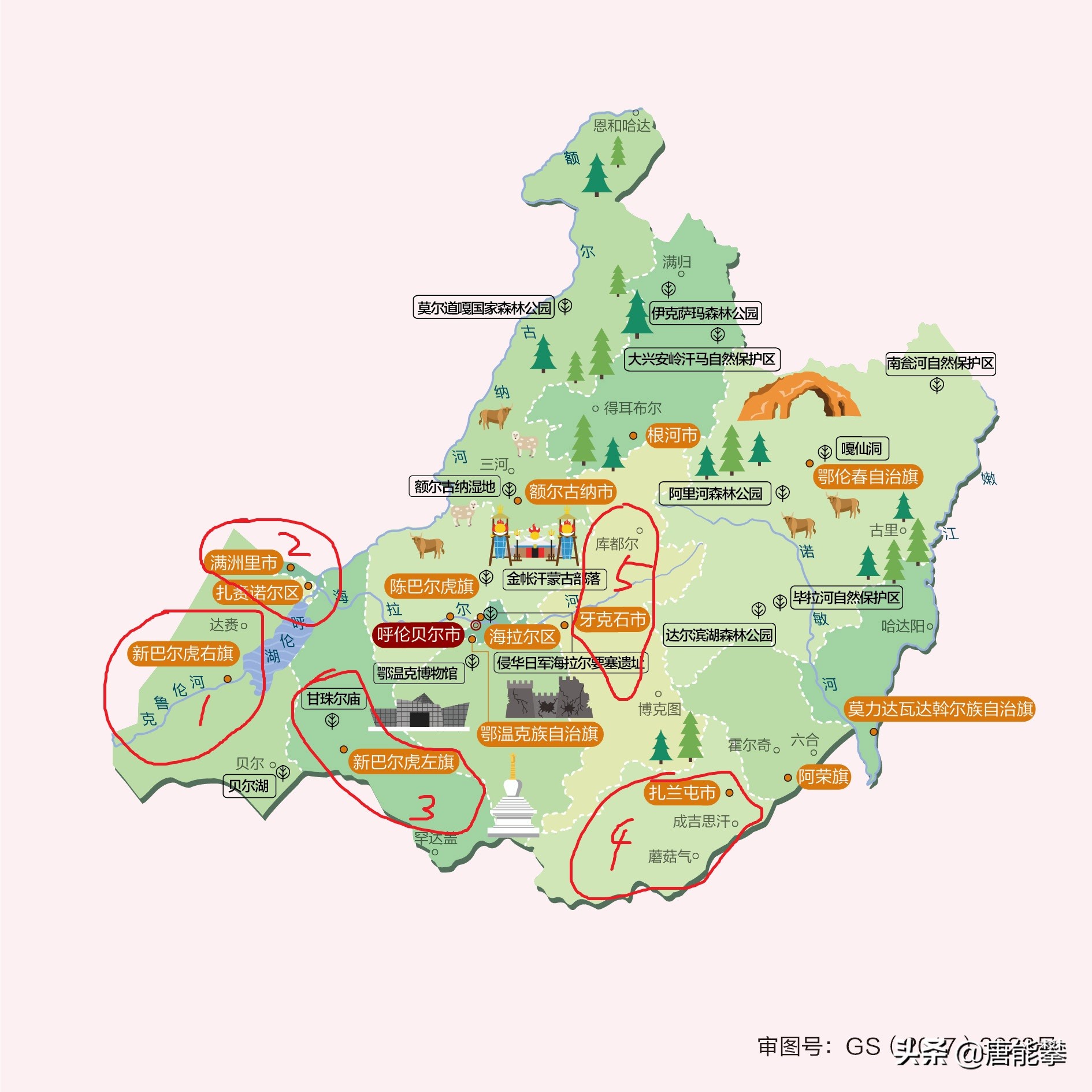 扎兰屯有多少人口(呼伦贝尔县域分析:满洲里,扎兰屯,牙克石,新巴尔虎