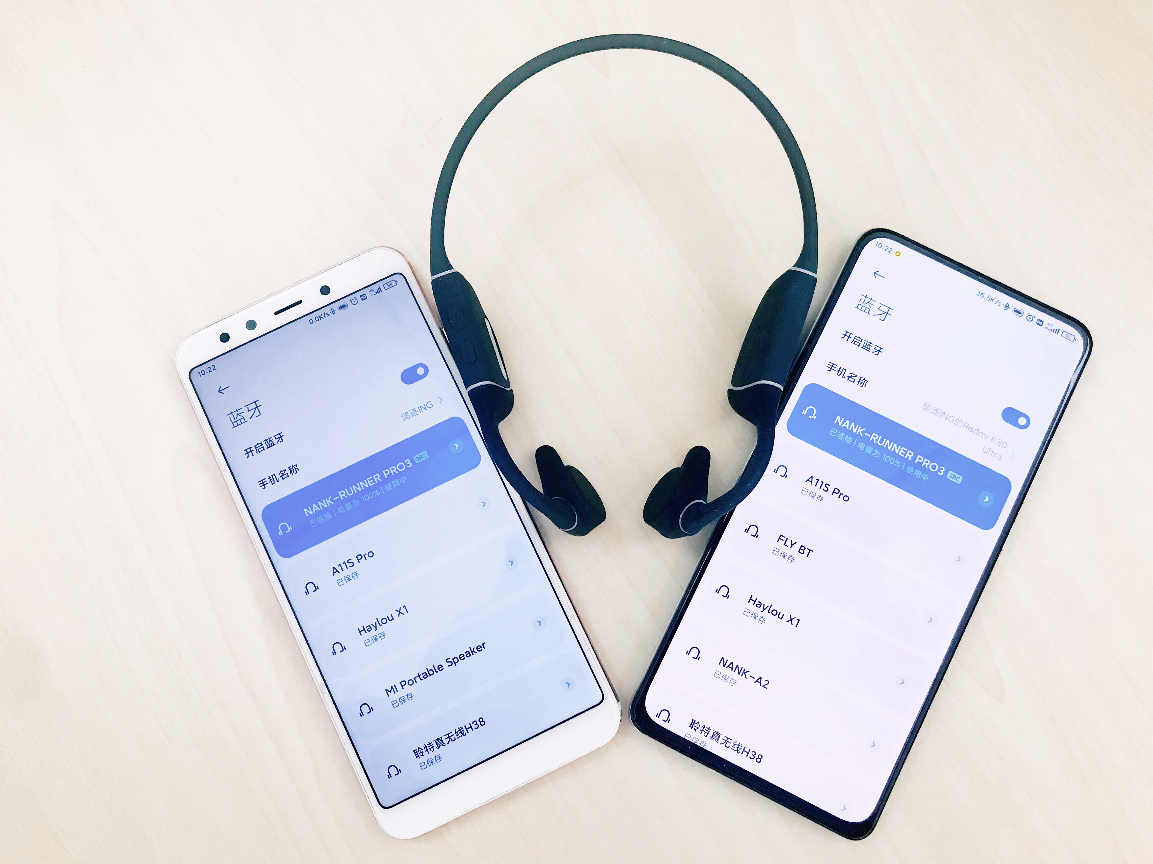 尽享快乐运动，南卡Runner Pro3骨传导蓝牙耳机