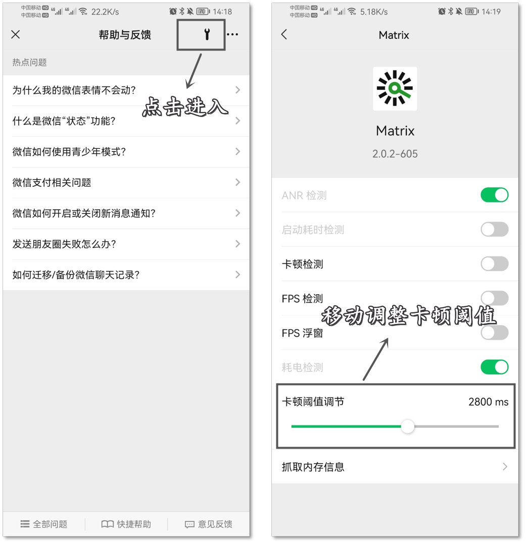 【每日要闻】新闻类手机APP界面练习（参考今日头条）|UI|APP界面|沧留青 - 原创作品 - 站酷 (ZCOOL)