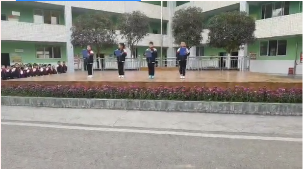 四川天府新区永兴小学｜生态教育·争做美德少年