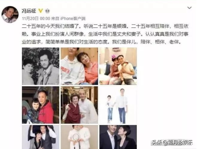 婚闹伴娘,打媳妇,这5位男演员戏里无恶不作,戏外却是好男人典范