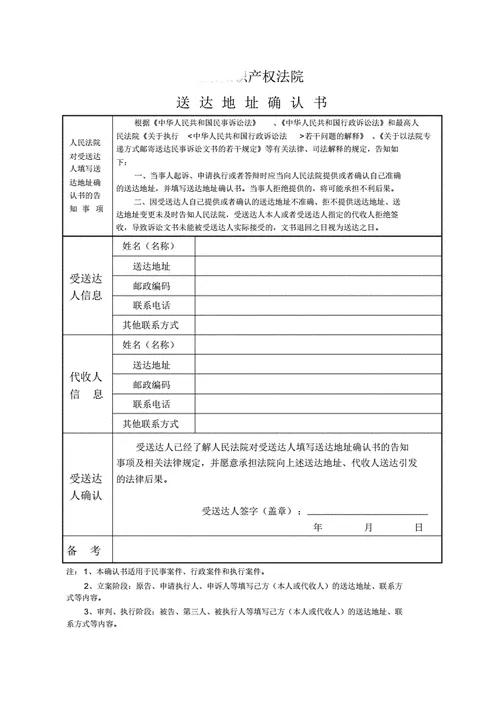 email地址怎么写（常用的email地址怎么写）-第1张图片-华展网