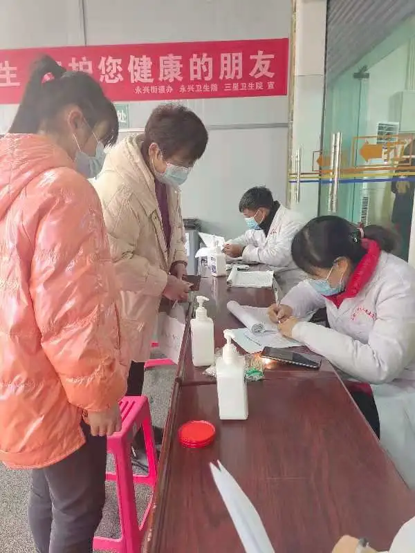 四川天府新区永兴小学——防疫有态度，接种有温度
