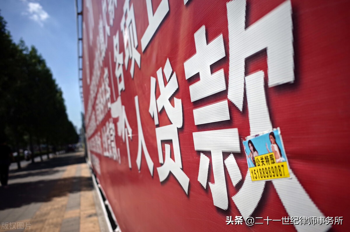 朋友微信借钱不还怎么办？律师教你这样做